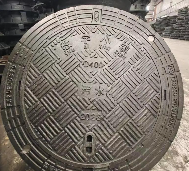 矿区球墨铸铁防沉降井盖展示